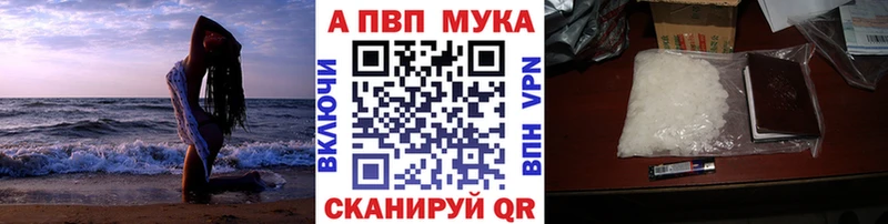 закладка  Медвежьегорск  даркнет какой сайт  A PVP кристаллы 