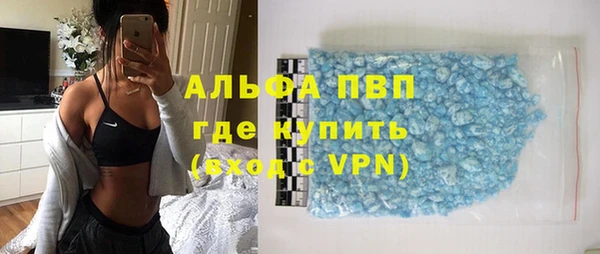 эйфоретик Лихославль
