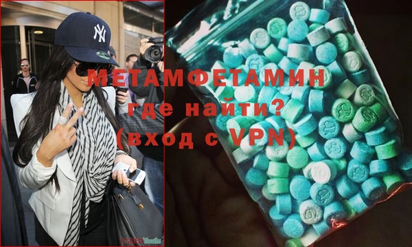 дживик Липки