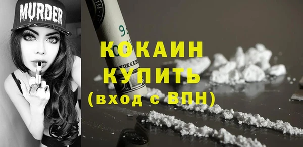 эйфоретик Лихославль
