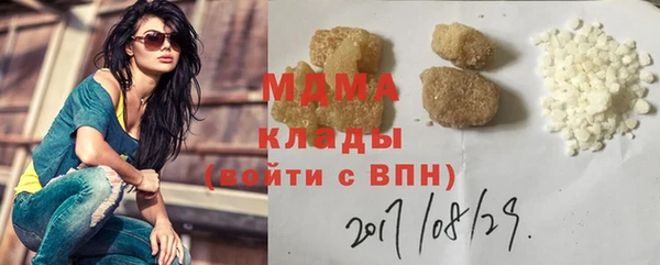 эйфоретик Лихославль