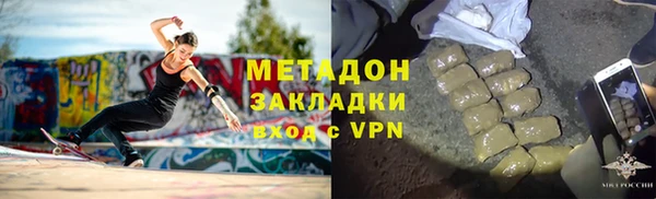 MESCALINE Магас