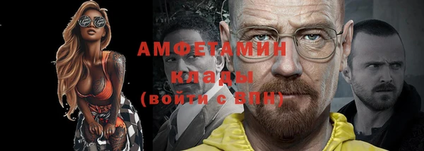 ПСИЛОЦИБИНОВЫЕ ГРИБЫ Лагань