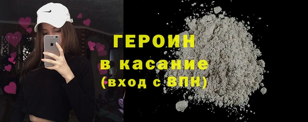 MDMA Магадан