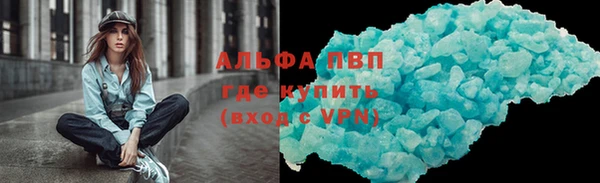 MESCALINE Магас