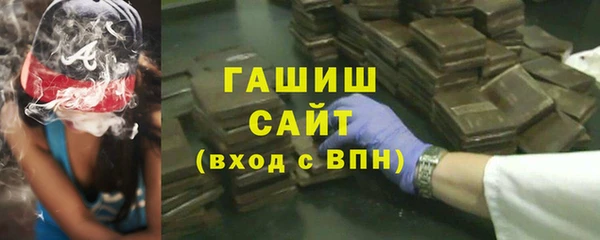 MDMA Лиски