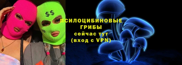 MDMA Магадан