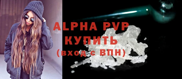 MDMA Магадан