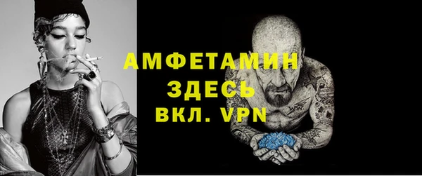 эйфоретик Лихославль