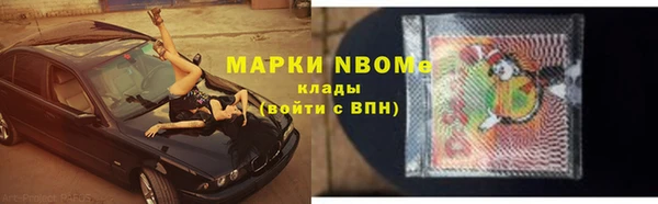 а пвп мука Майский