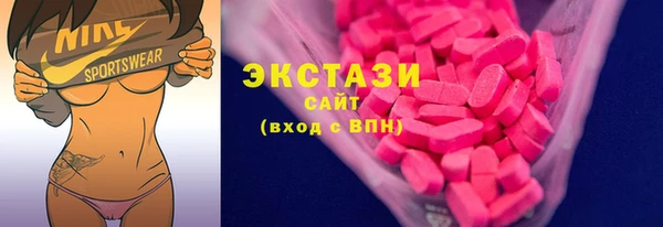 эйфоретик Лихославль