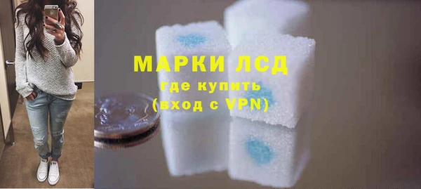 MDMA Магадан