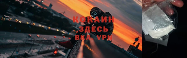 а пвп мука Майский