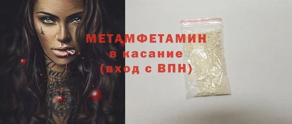 кокаин колумбия Ладушкин