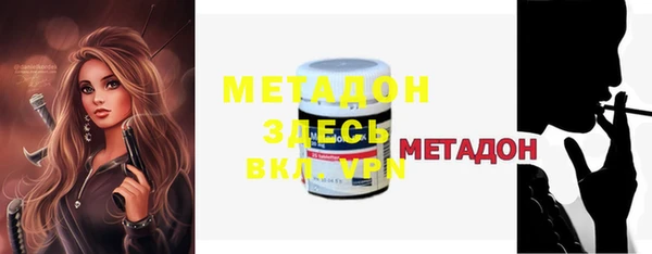 MDMA Магадан