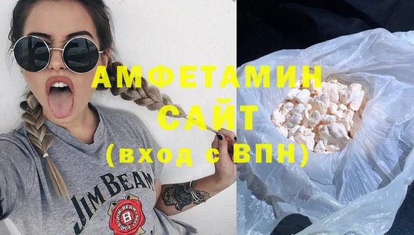 MESCALINE Магас