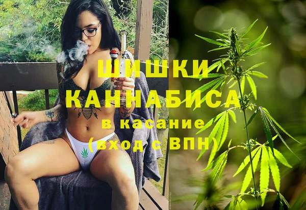 MDMA Магадан