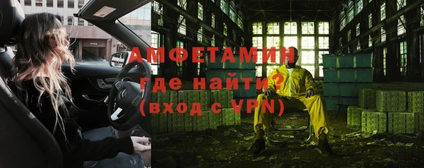 а пвп мука Майский