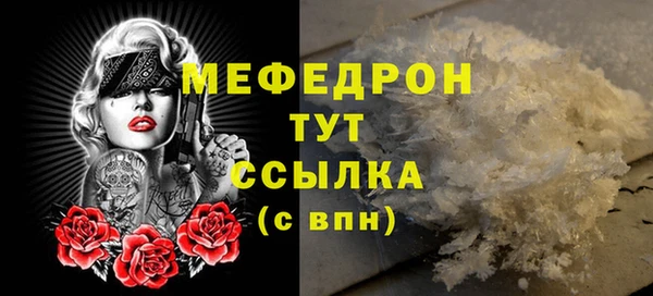 дживик Липки
