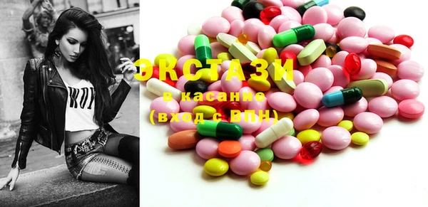 MESCALINE Магас