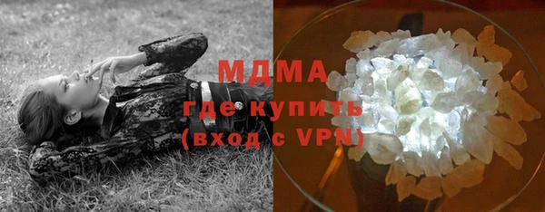 MDMA Лиски