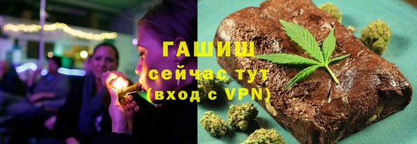 mdpv Лабытнанги