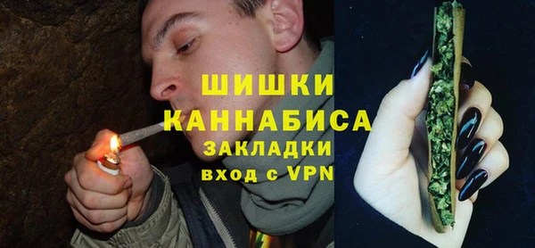 MDMA Магадан