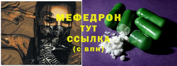 а пвп мука Майский