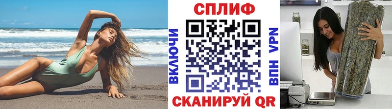 Канабис конопля  Медвежьегорск 